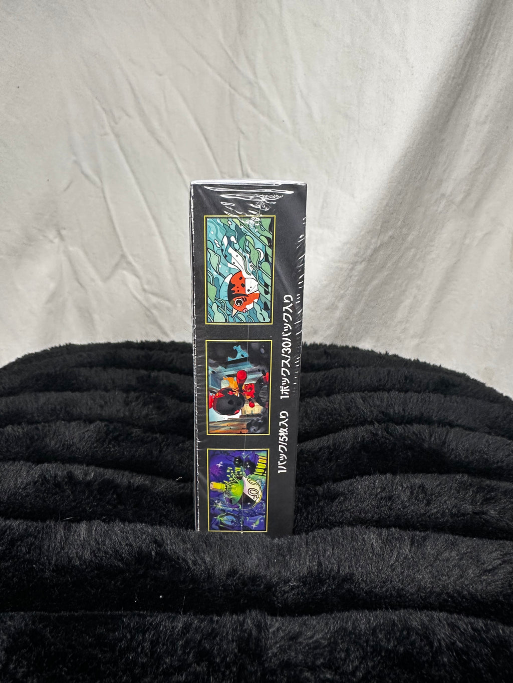 Pokémon TCG: Abyss Eye (M5) — Japanese Booster Box