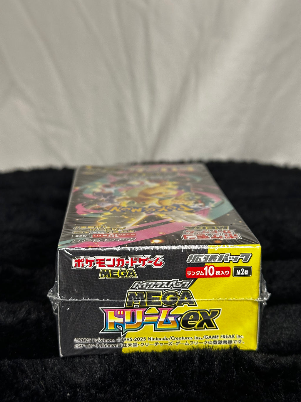 Pokémon TCG: Mega Dream ex (M2) — Japanese Booster Box