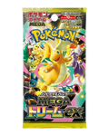 Pokémon trading card game pack featuring Mega Dréam ex on a white background